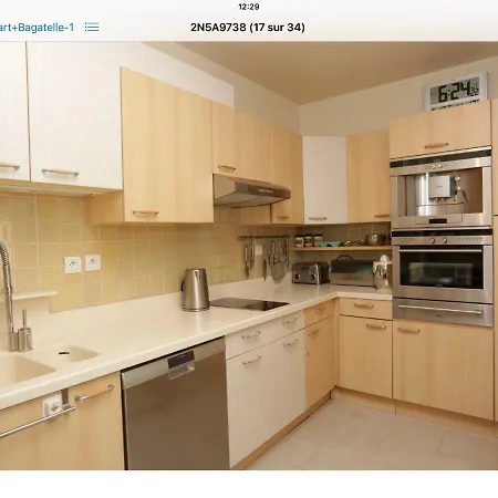 Premium 100 M2 Avec Jardin Prive Et Centre A 400 M * دوفييل